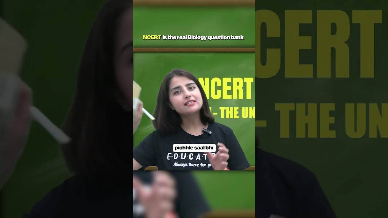 NCERT Is the Real Biology Question Bank 📖 | Seep Pahuja Ma'am | Why Every NEET Topper Trusts NCERT 📚