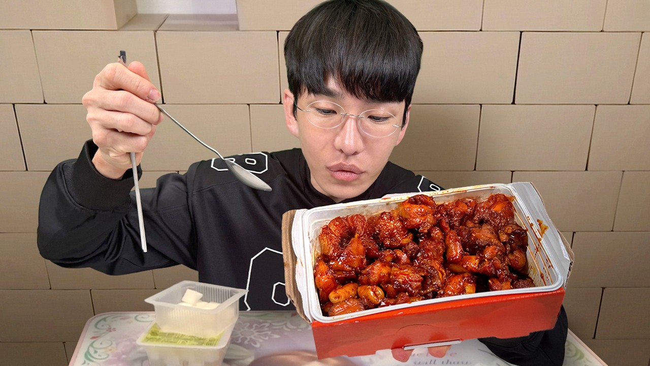 지코바치킨 치밥 이거 못참습니다 조심스럽게 보벼봅니다
