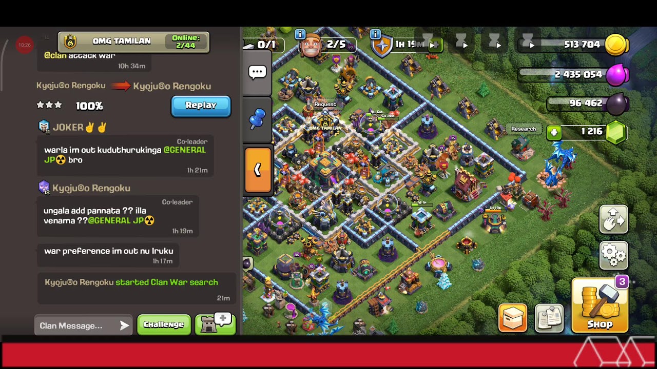 🔴 தமிழ் / BASE Visit Live / Clan War League / Coc Live / Clan War / Live Base visit  /  #OMG #cwl