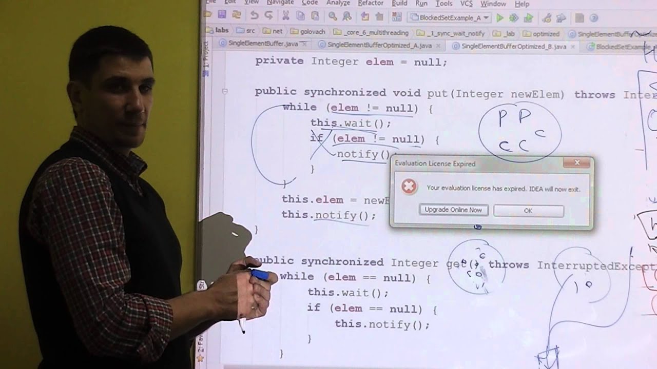 Java Core: Потоки. Лекция #9 (Часть 4)