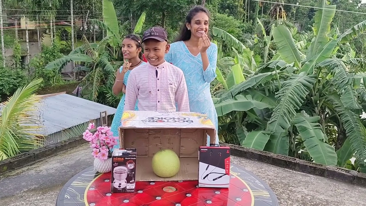 বক্সের মধ্যে রাখা ফলের নাম বল আর জিতে নাও পুরস্কার 🎁🎁