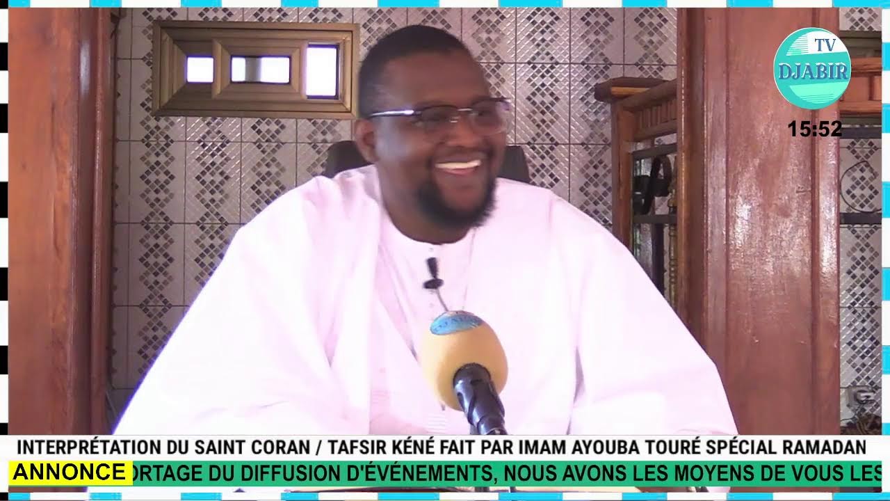 INTERPRÉTATION DU SAINT CORAN SPÉCIAL RAMADAN DANS LA MOSQUÉE VILLAGE CAN FAIT PAR IMAM AYOUBA TOURÉ