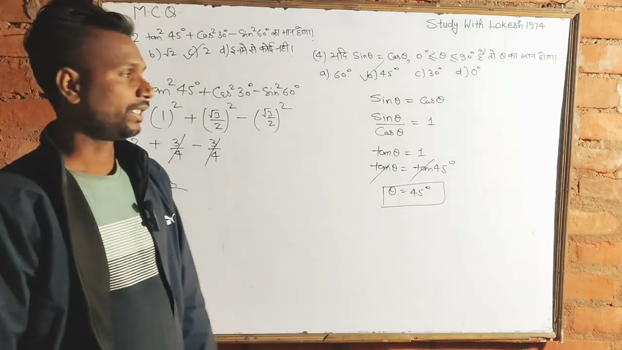 Most important questions math