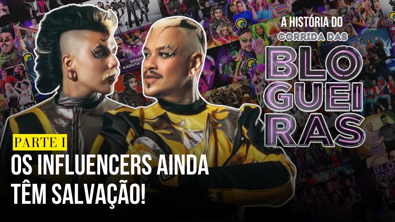 CORRIDA DAS BLOGUEIRAS | A HISTÓRIA (PARTE 1)