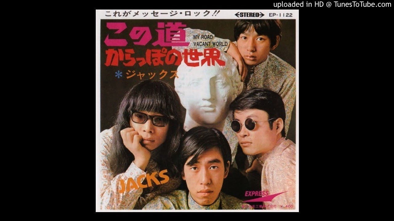 JACKS - Stop the clock
