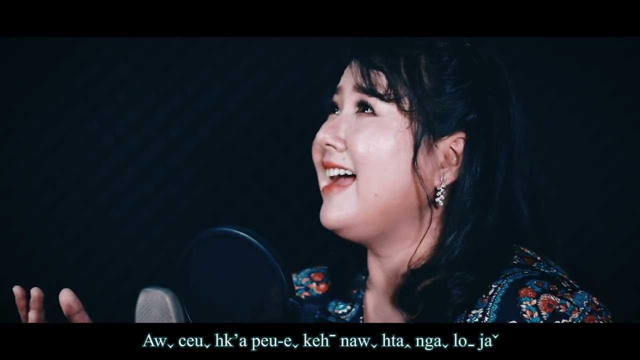 06. Ngaˬ Ve Awˬ G'aˇ Lonˉ  (Eˇ Laˆ Ponˇ) Please SUBSCRIBE @CMKTT Lahu Gospel Channel