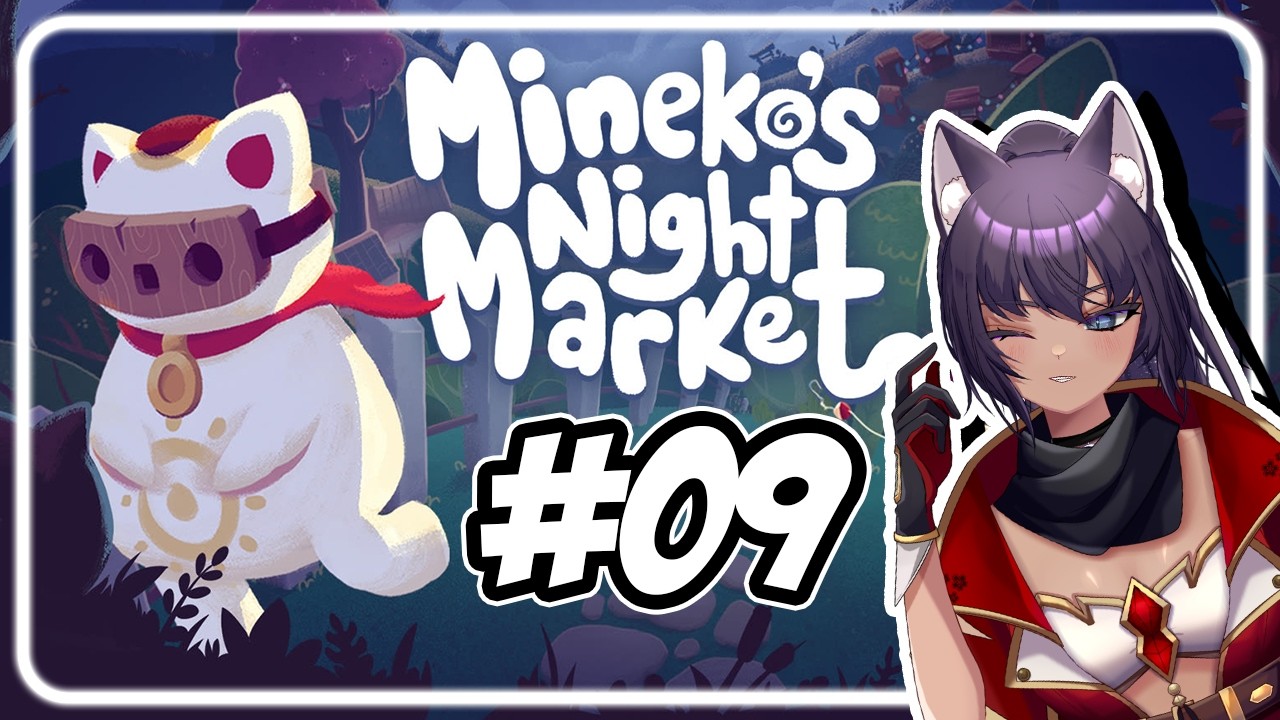 Beko does Mineko's Night Market (2026/02/18) - I Chew on your face