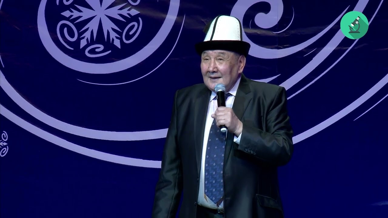 Келдибек Ниязов