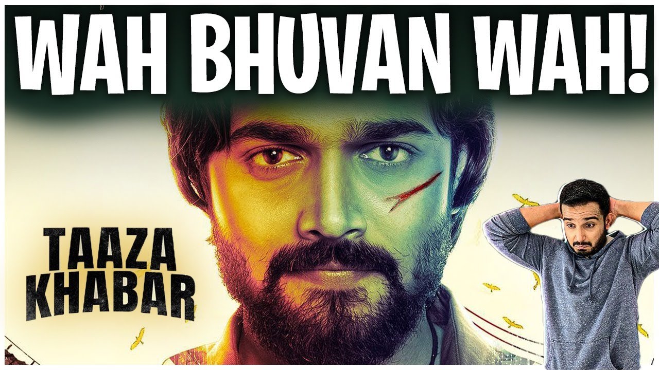 TAAZA KHABAR Review | No Spoilers