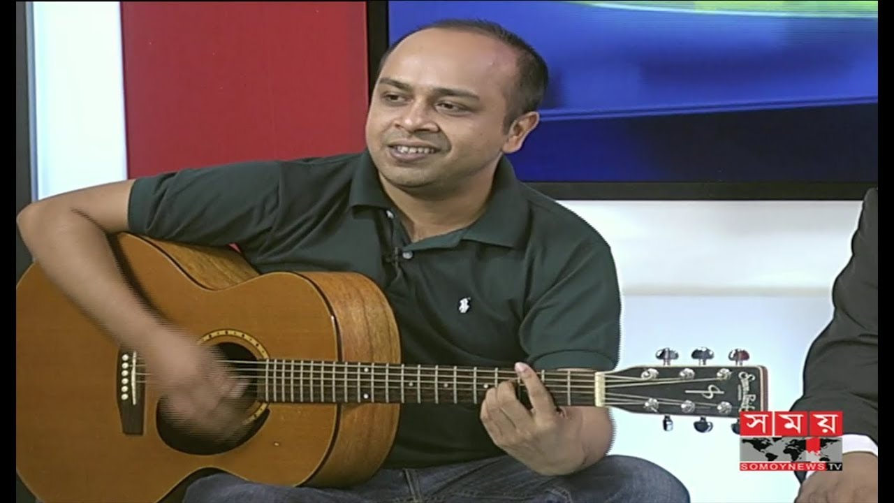 এক পায়ে নুপূর- তপু | Ek Paye Nupur Amar - Topu
