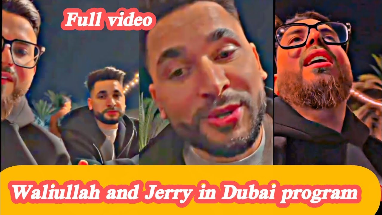 Waliullah and Jerry in Dubai program | waliullah with M Nabi Cricketer 