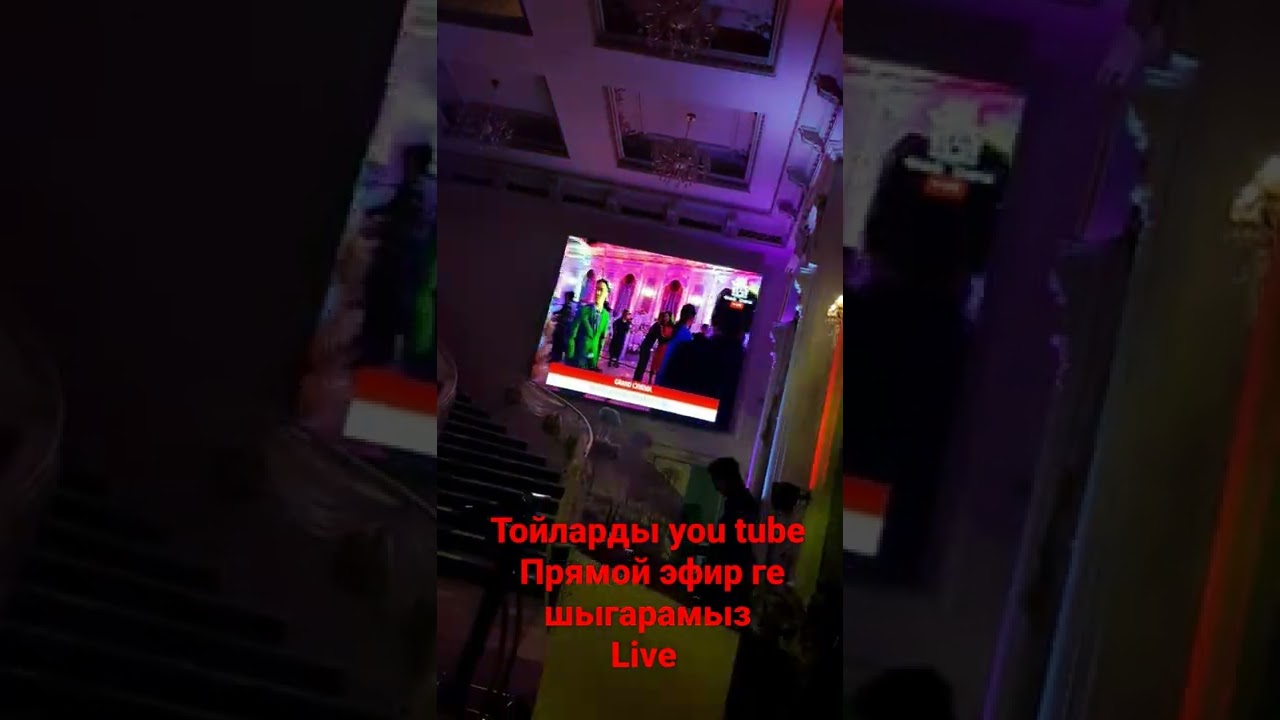 GRAND CINEMA #2022 #online #toi #прямойэфир #live