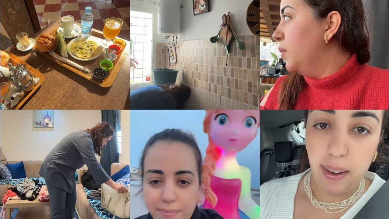 هانتوما على رقية لي مالعب فصغرو يلعب فكبرو😍😂خريجة ديال رقية😍❤️