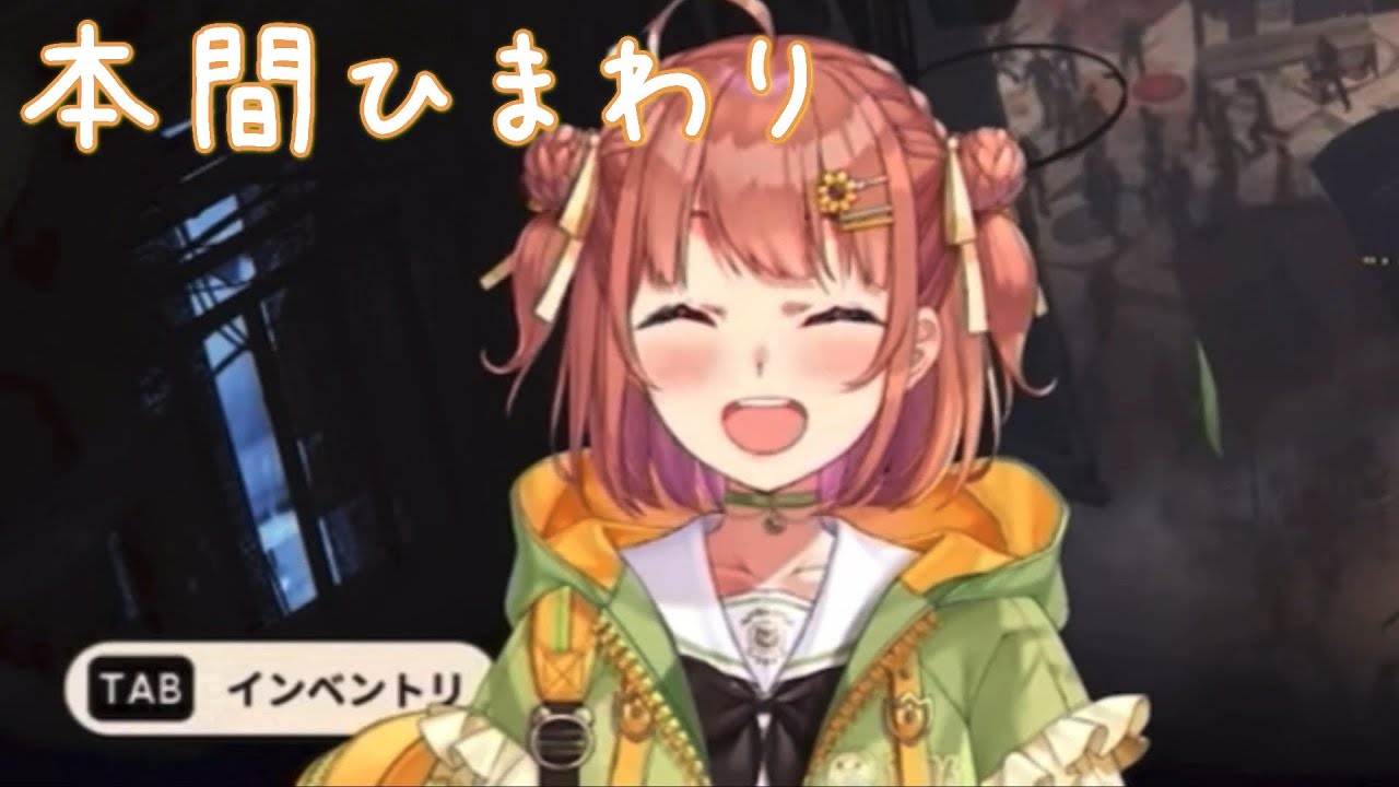 VTuberくしゃみまとめ Part325
