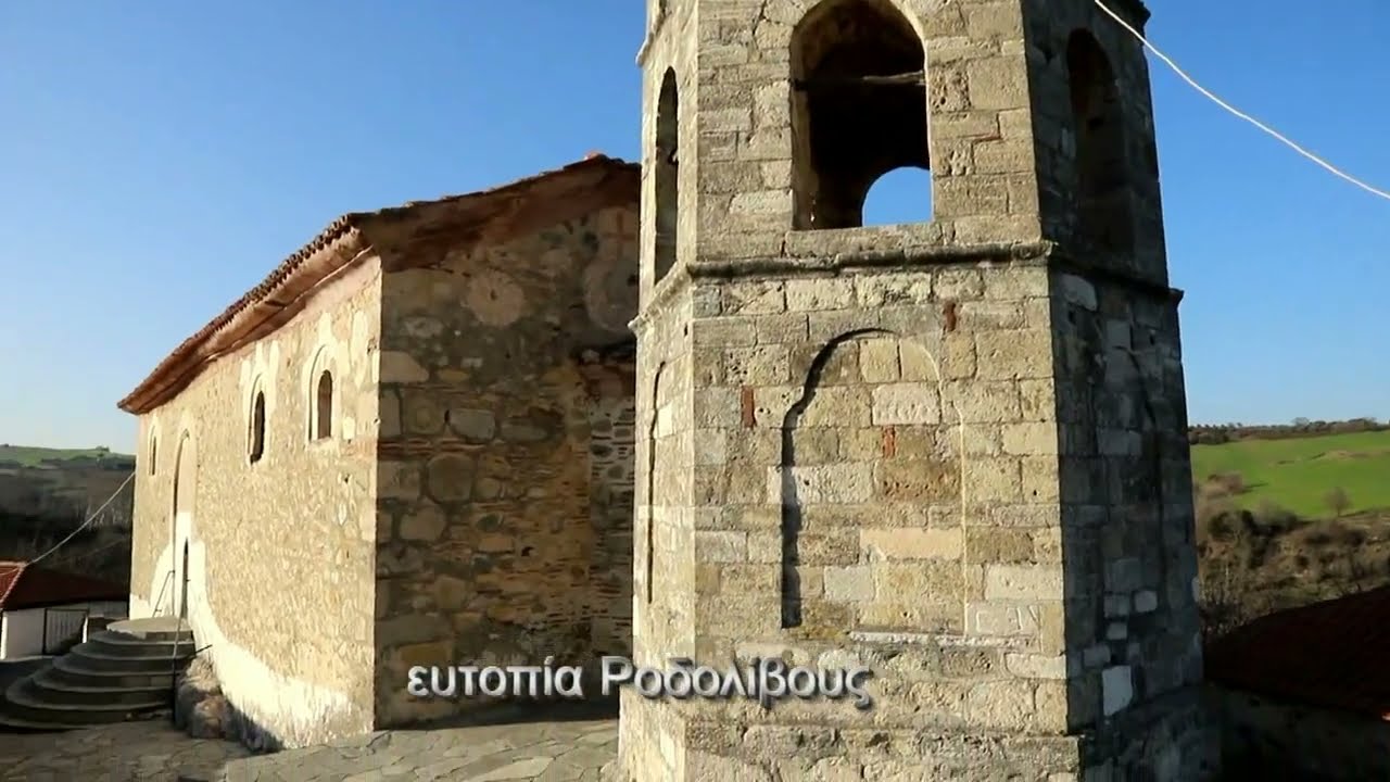 Καστρί Βισαλτίας: Η ιδιαίτερη ομορφιά του χωριού (08/01/2023)