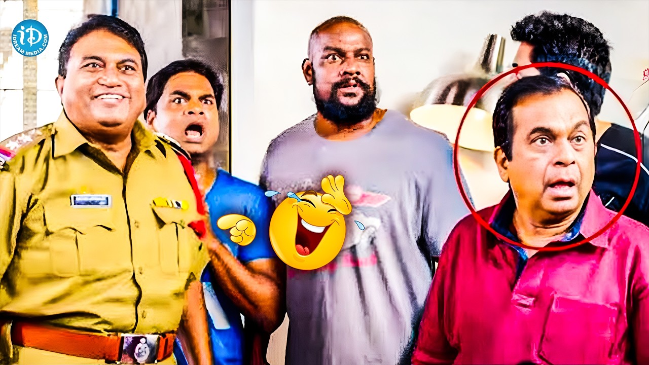 Jayaprakash Reddy & Brahmanandam Non-Stop Comedy Scenes | Telugu Hilarious Moments |@idreamvizag​