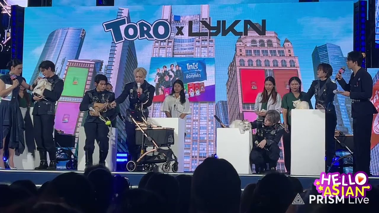 [Live🔴] งานแถลงข่าว 