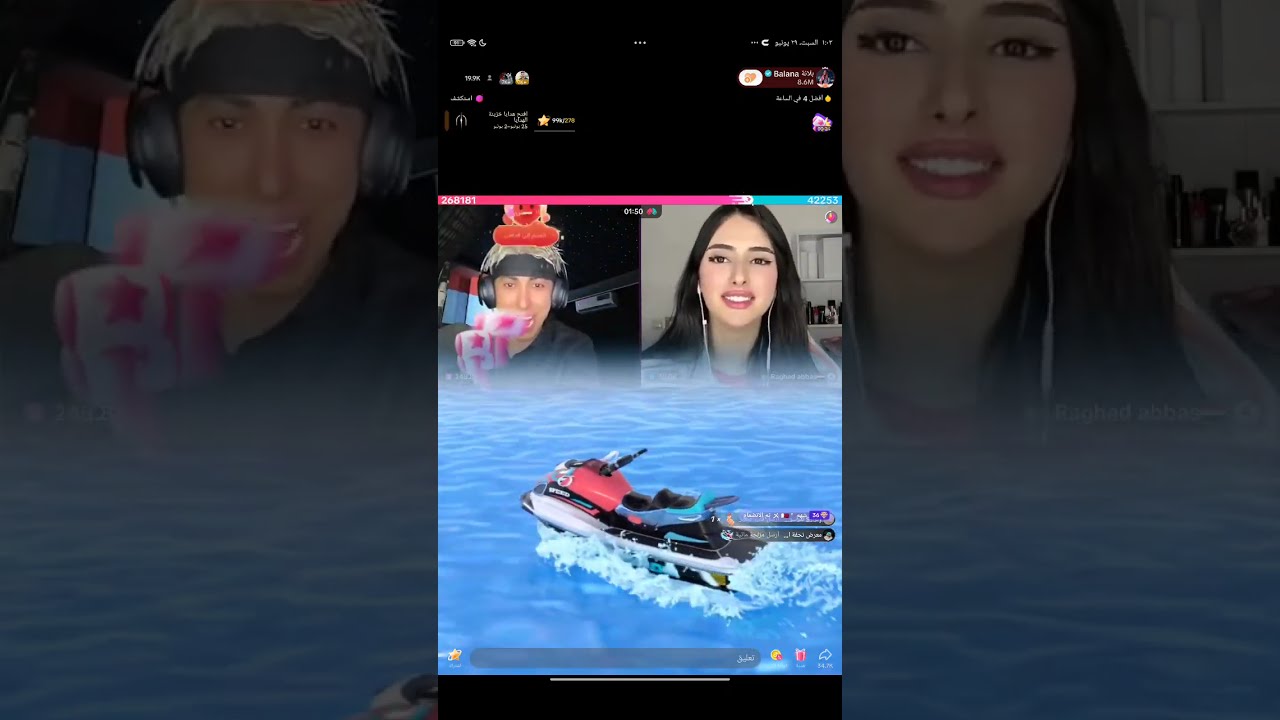 بلانه جولات حماسية وبعرات زائد مليار مع البنات ضحك موطبيعي