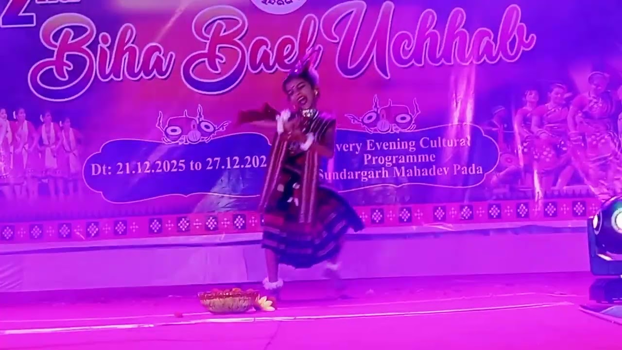 Sambalpuri dance at Sundergarh 2nd Biha Bael mahoshab 2025 