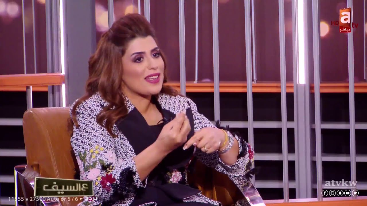 الشيف البحرينية خولة السيب ع السيف