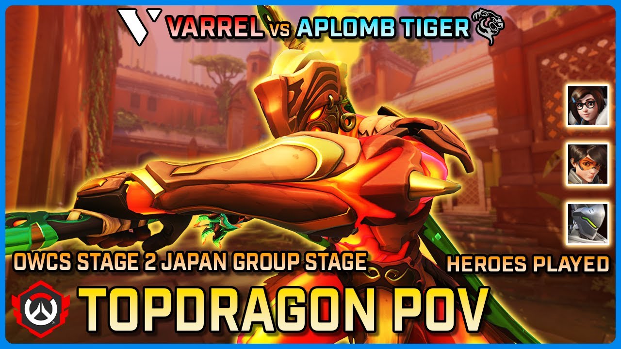 [ TOPDRAGON ] Varrel vs Aplomb Tiger | Group Stage | OWCS Japan Stage 2