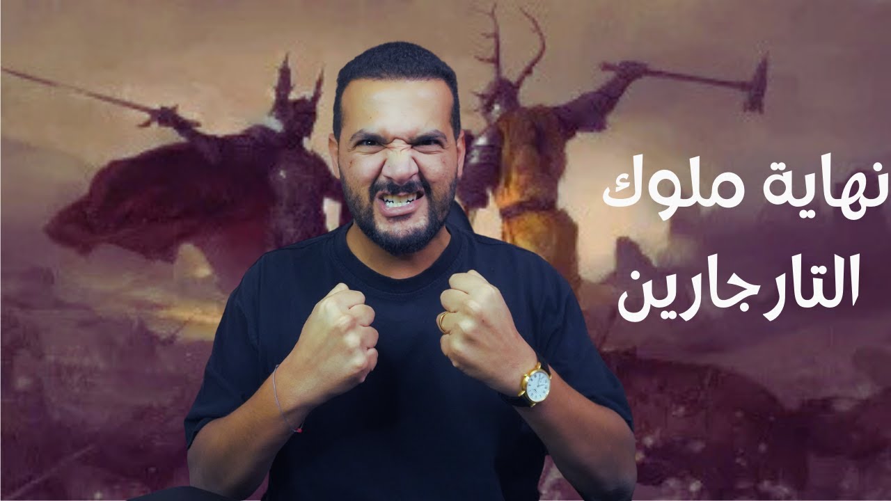 ثورة روبرت باراثيون  - Robert's Rebellion