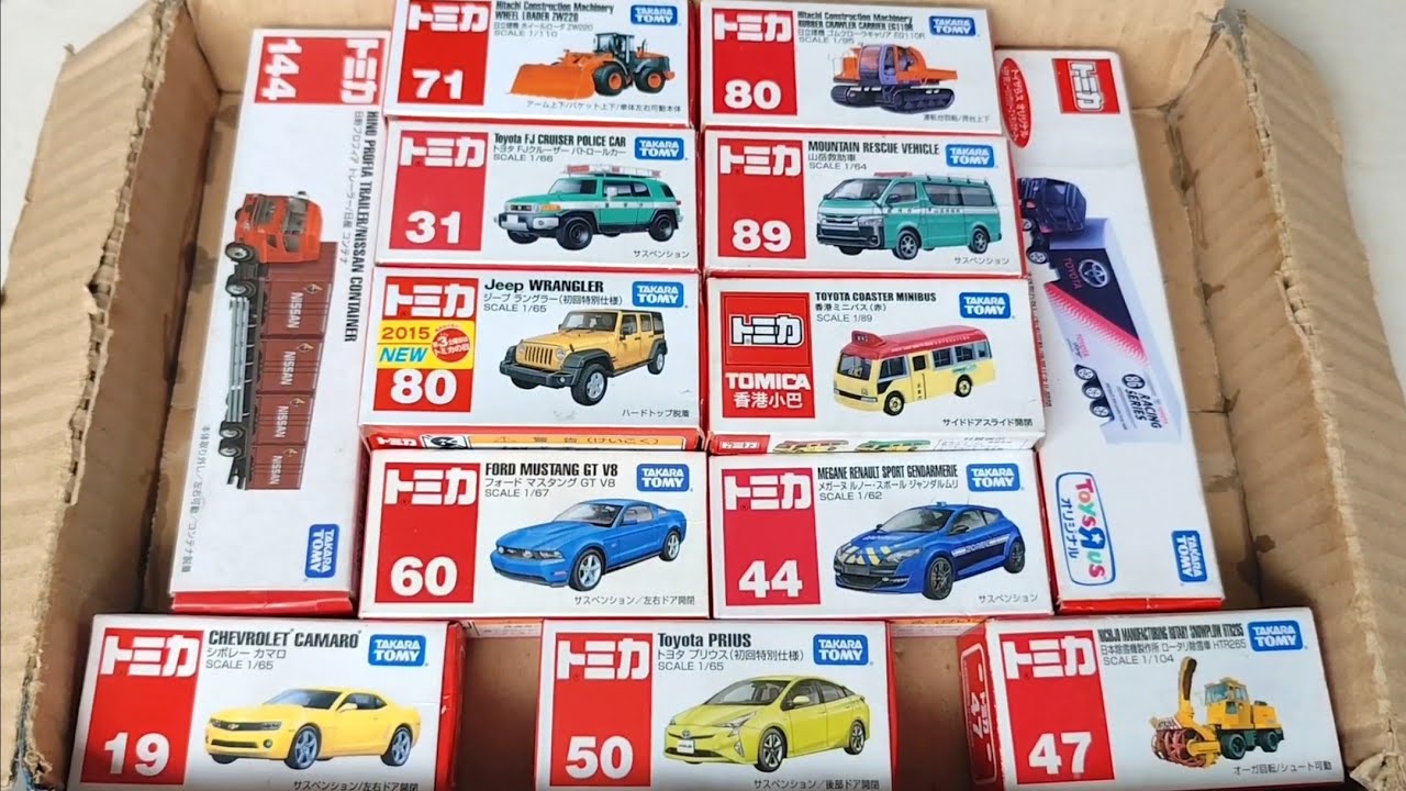 トミカ-はたらくくるまのミニカーを箱から出してチェックする ☆ 8 Minutes Satisfying with Unboxing Tomica Miniature Cars Collection