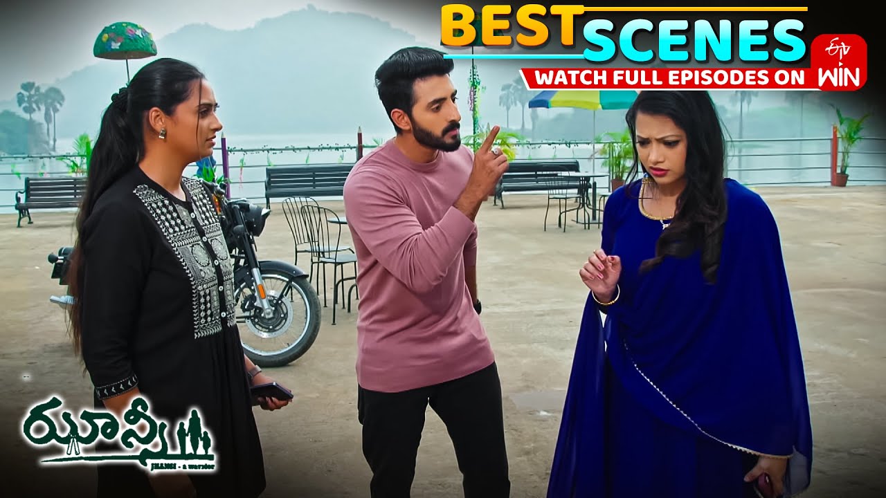 Jhansi Best Scenes : 16th January 2026 Episode Highlights | Watch Full Episode on ETV Win