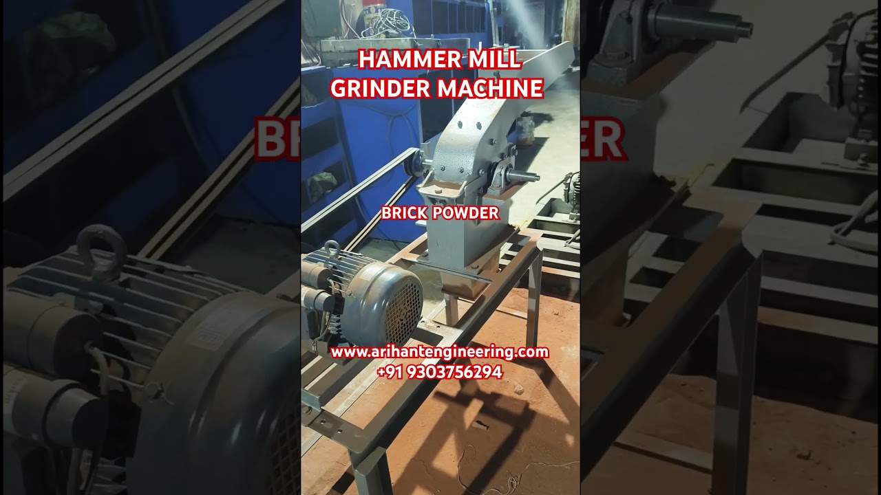 HAMMER MILL GRINDER MACHINE,5HP HAMMER MILL,MINI HAMMER MILL,BRICK POWDER MAKER,CRUSHER,GRINDER,MILL