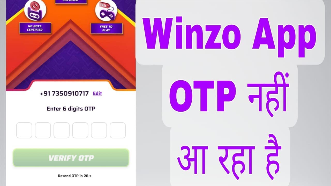 Winzo App Me Otp Nahi Aa Raha hai ll How To Fix Winzo App Otp Problem