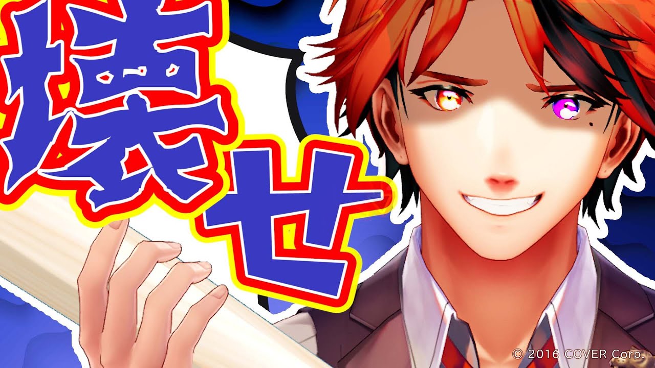 【アニメ】この人がモテる方法３選【#スタこれ】