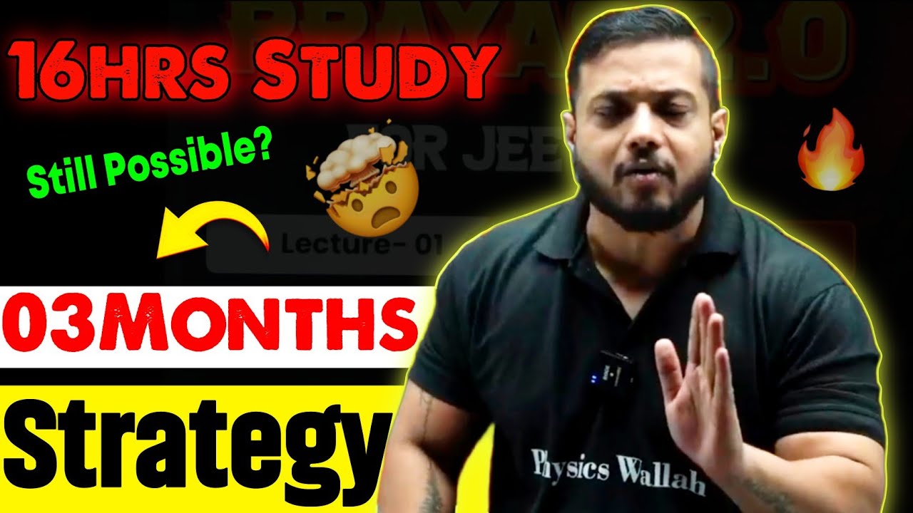 03 MONTHS Strategy 😲| SERIOUS ASPIRANTS | IIT JEE | Rajwant Sir Motivation | Physicswallah