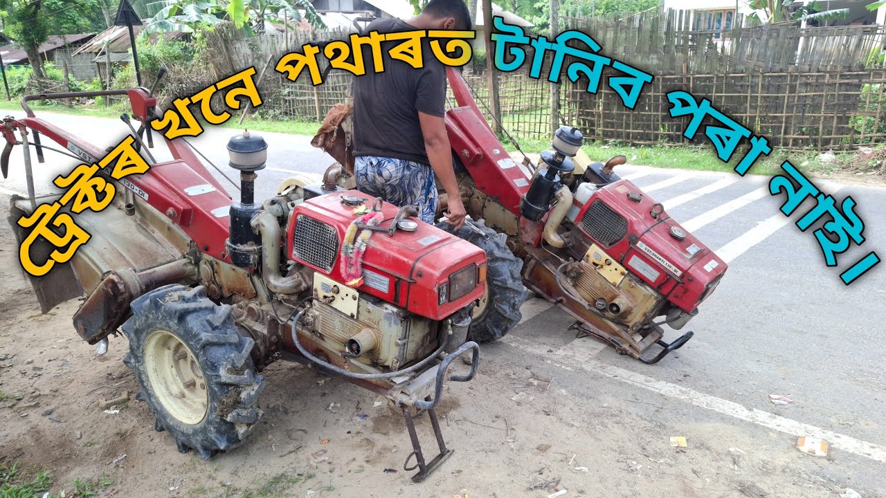 vst shakti tractor clutch plate fitting||power tiller clutch plate