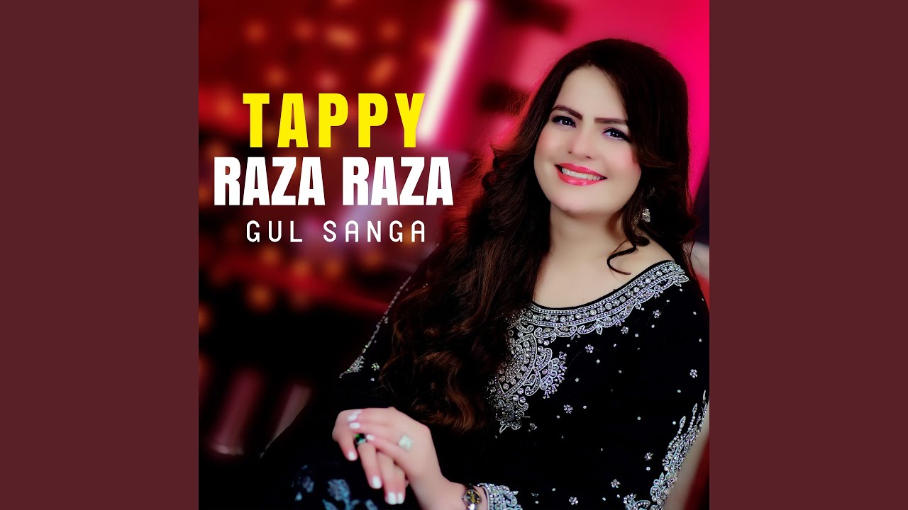 Tappy Raza Raza