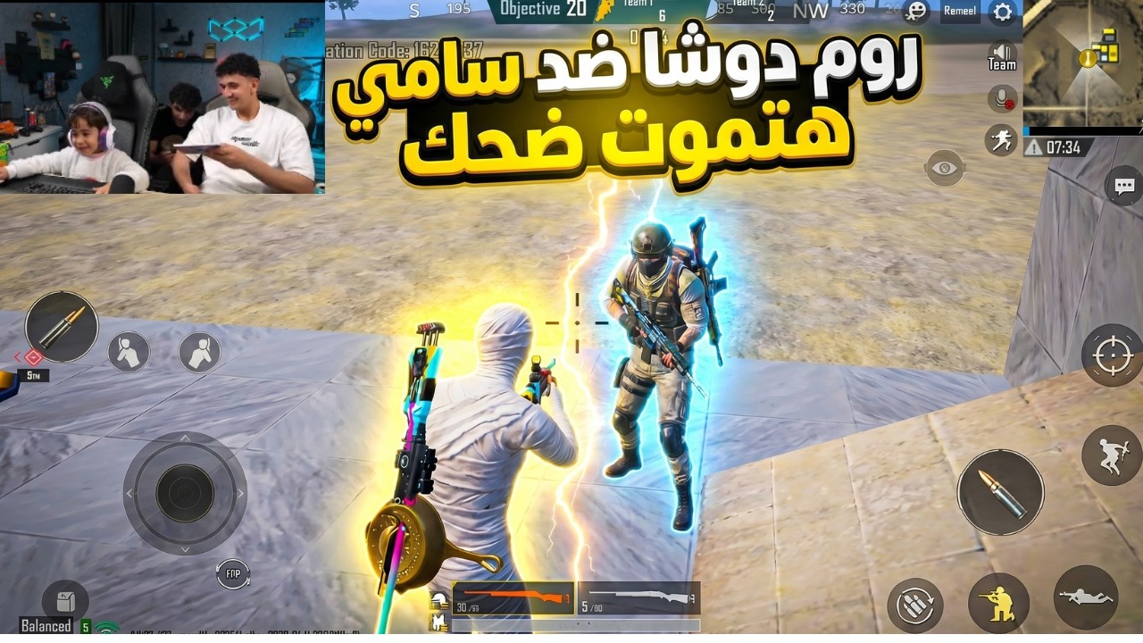 روم دوشا ضد سامى هتموت ضحك😂😂