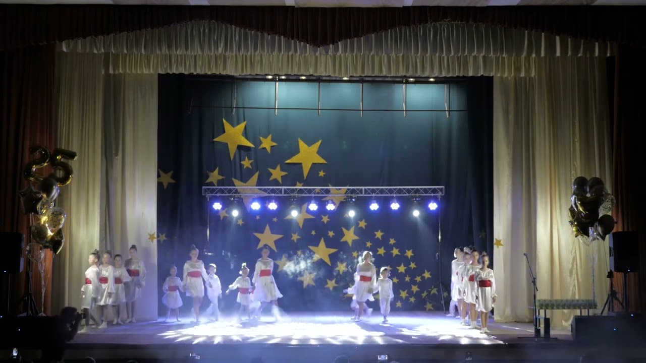 Дорослі малі (вихід ) STAN 25