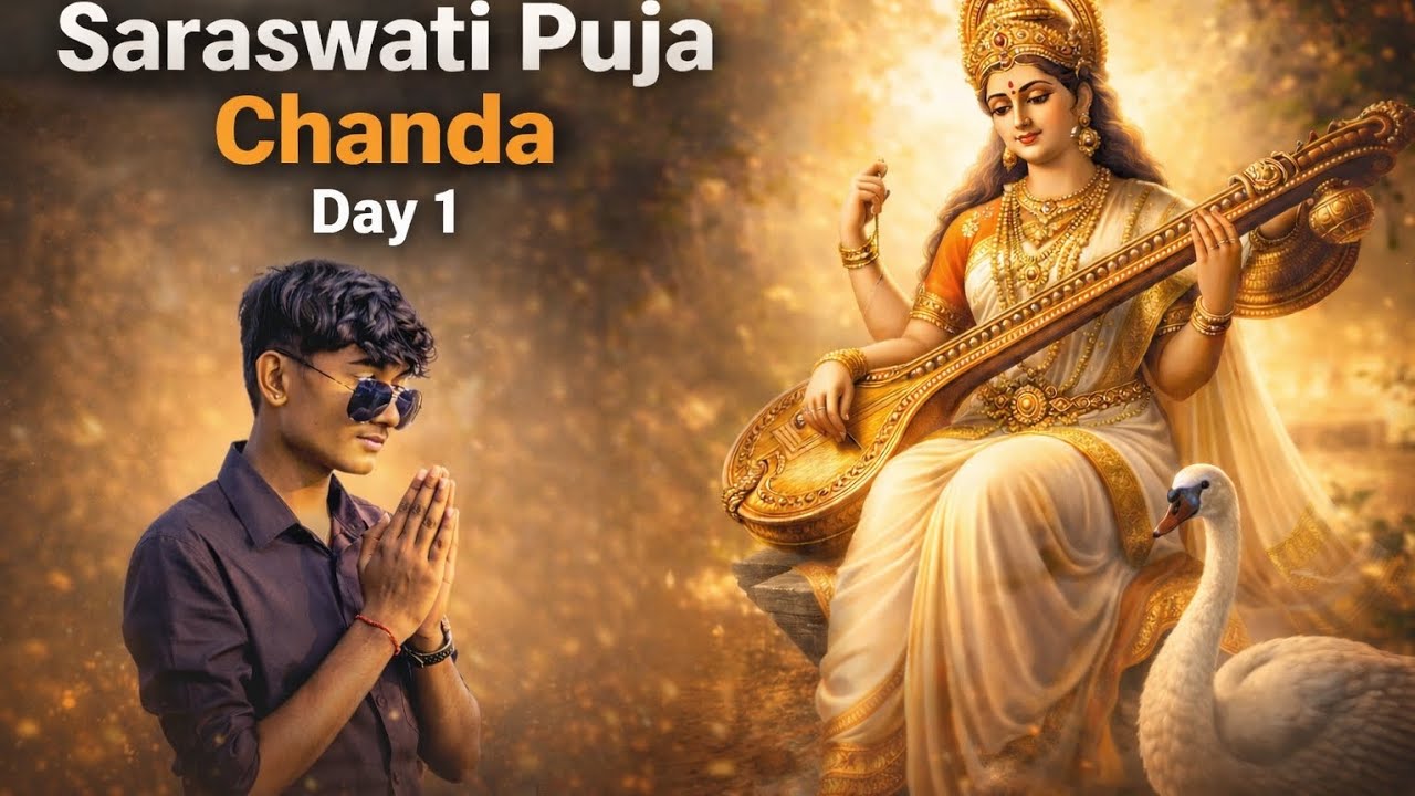 Saraswati Puja chanda collection day 1