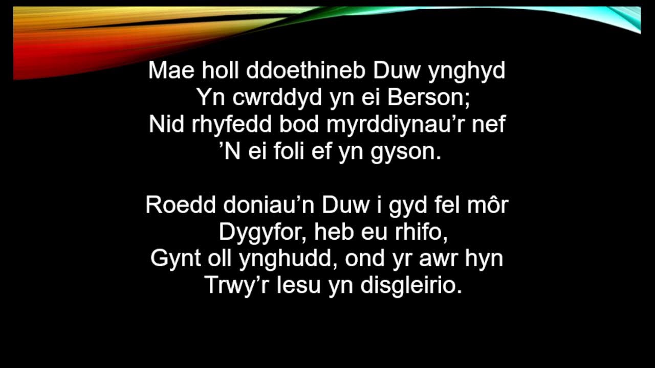 Gwasanaeth Bore Sul , Rhagfyr 14eg