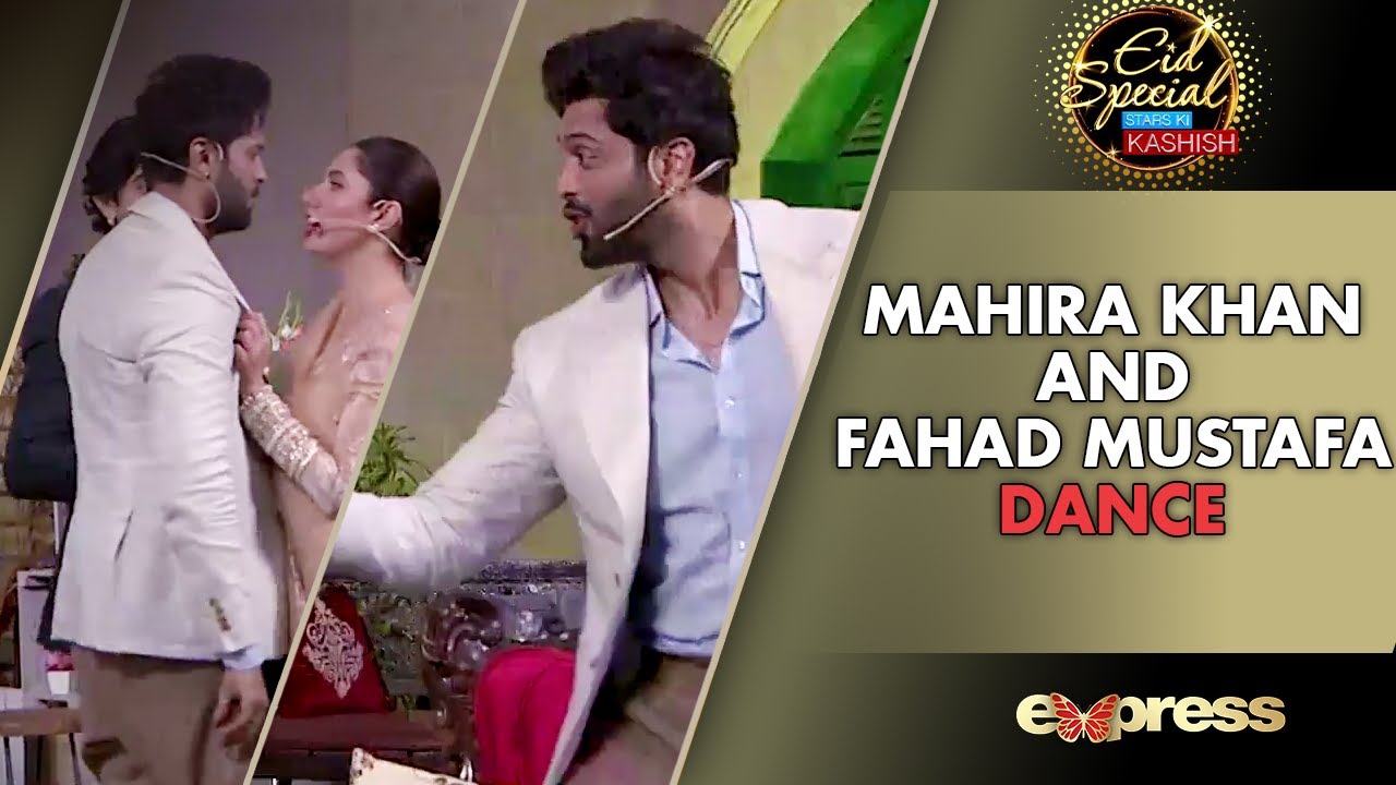Mahira Khan & Fahad Mustafa's Dance | Stars Ki Kashish with Sheheryar Munawar | IAM2N