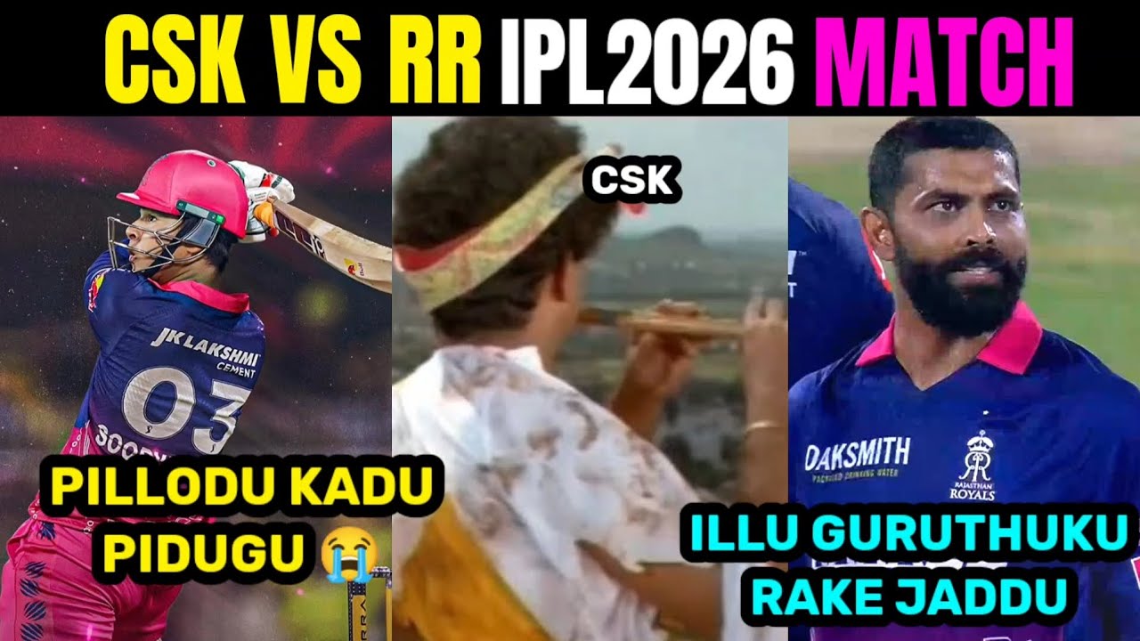 CSK VS RR IPL2026 MATCH 🥵😭|| CSK VS RR MATCH || VAIBHAV || JAISWAL || OVERTON