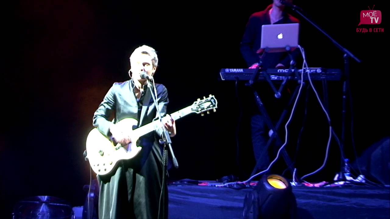 Сурганова и Оркестр - Осеннее шоссе @Редкий концерт 2012