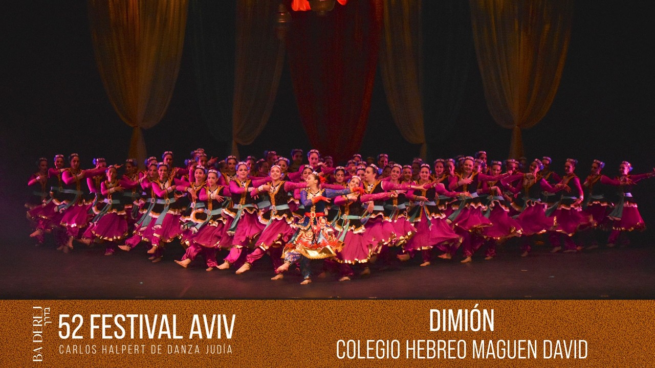 Dimion 52 Festival Aviv Ba Derej