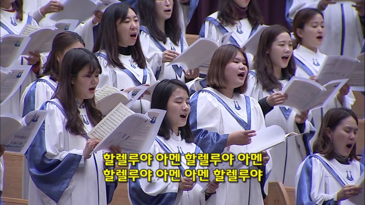 [2020년01월12일-5부] / 예수 믿으세요