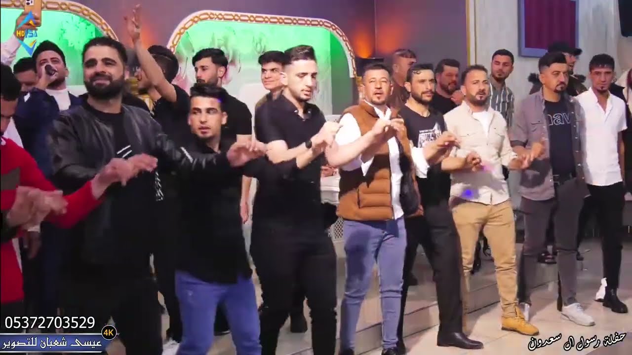 نجم جاويش & ساطع علوالى | جزء الاخير حفلة رسول سعدون | تصوير عيسى شعبان