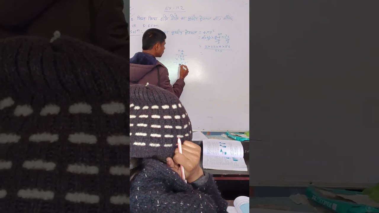 Class-9th, Subject -Math, EX -11.2
