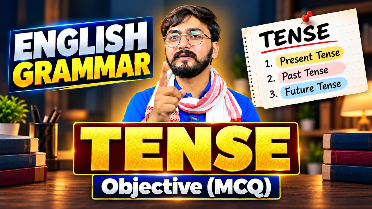 Tense English Grammar | Bihar Board English Grammar Tesne | Tense Objective | Education Baba