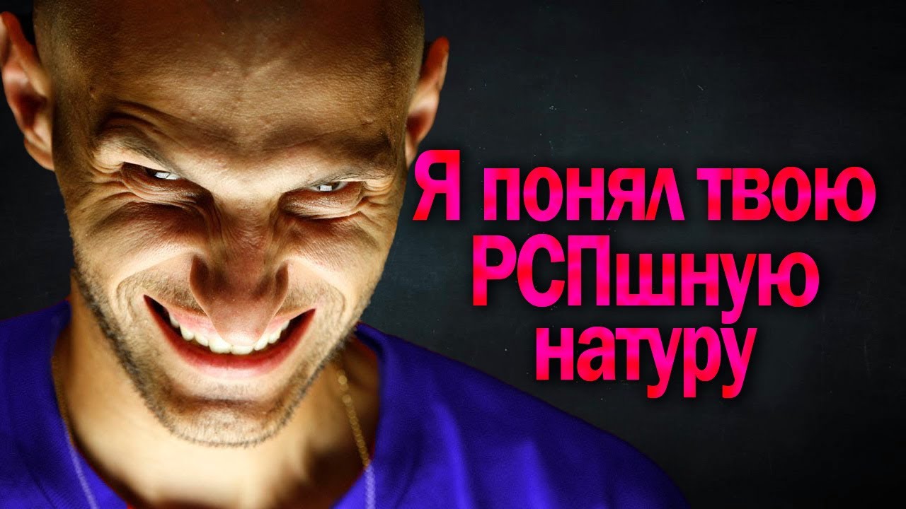 397. Мужчина с батиной ноги