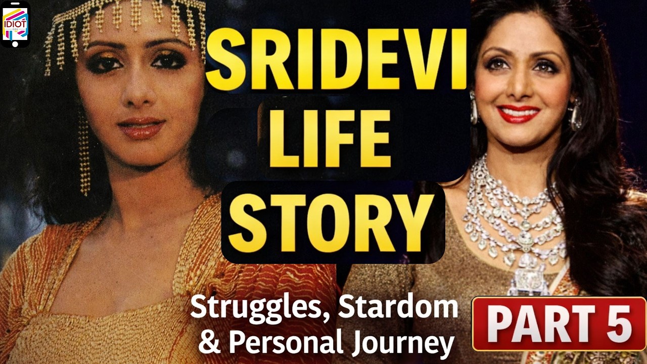 Sridevi Life Story Part 5 🎬 Struggles, Stardom & Personal Journey #sridevi #श्रीदेवी