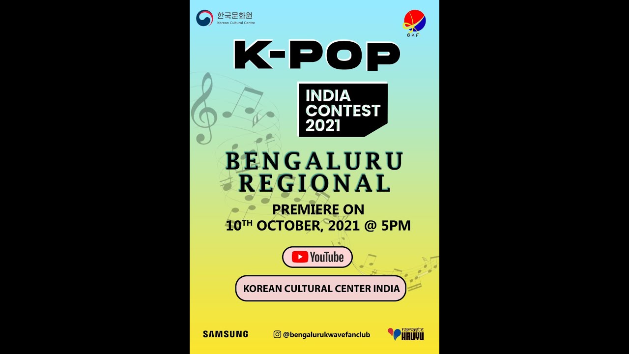 K-POP India Contest 2021 - Bengaluru Regional Round