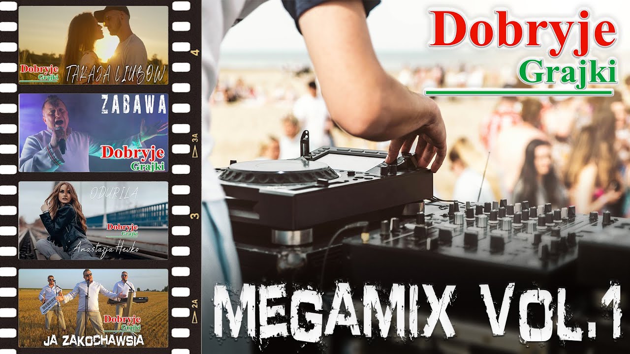 DOBRYJE GRAJKI - Mega MIX (potańcówka na wakacje `23)